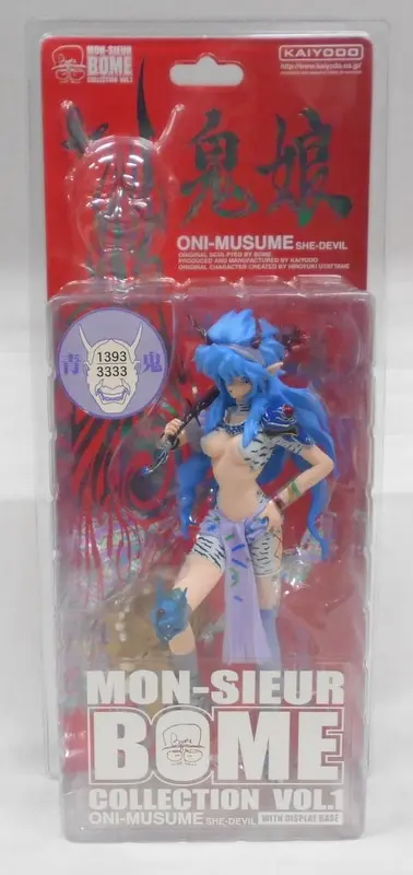 Figure - Kaiyodo Oni-Musume