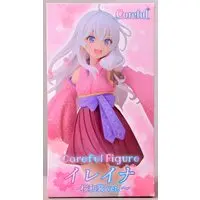 Prize Figure - Figure - Majo no Tabitabi / Elaina