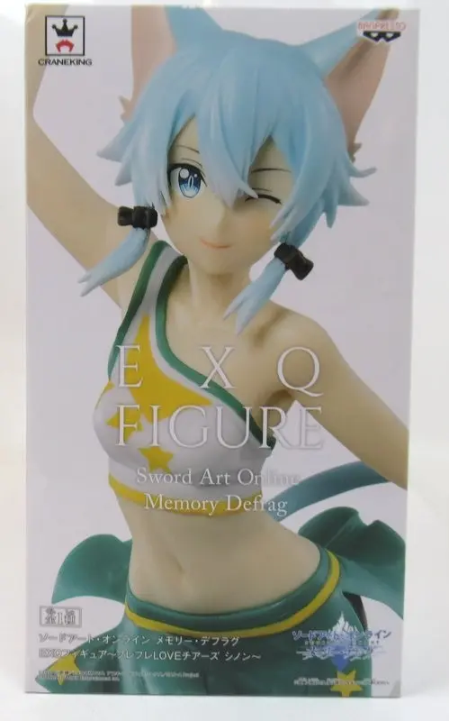 Figure - Sword Art Online / Sinon (Asada Shino)