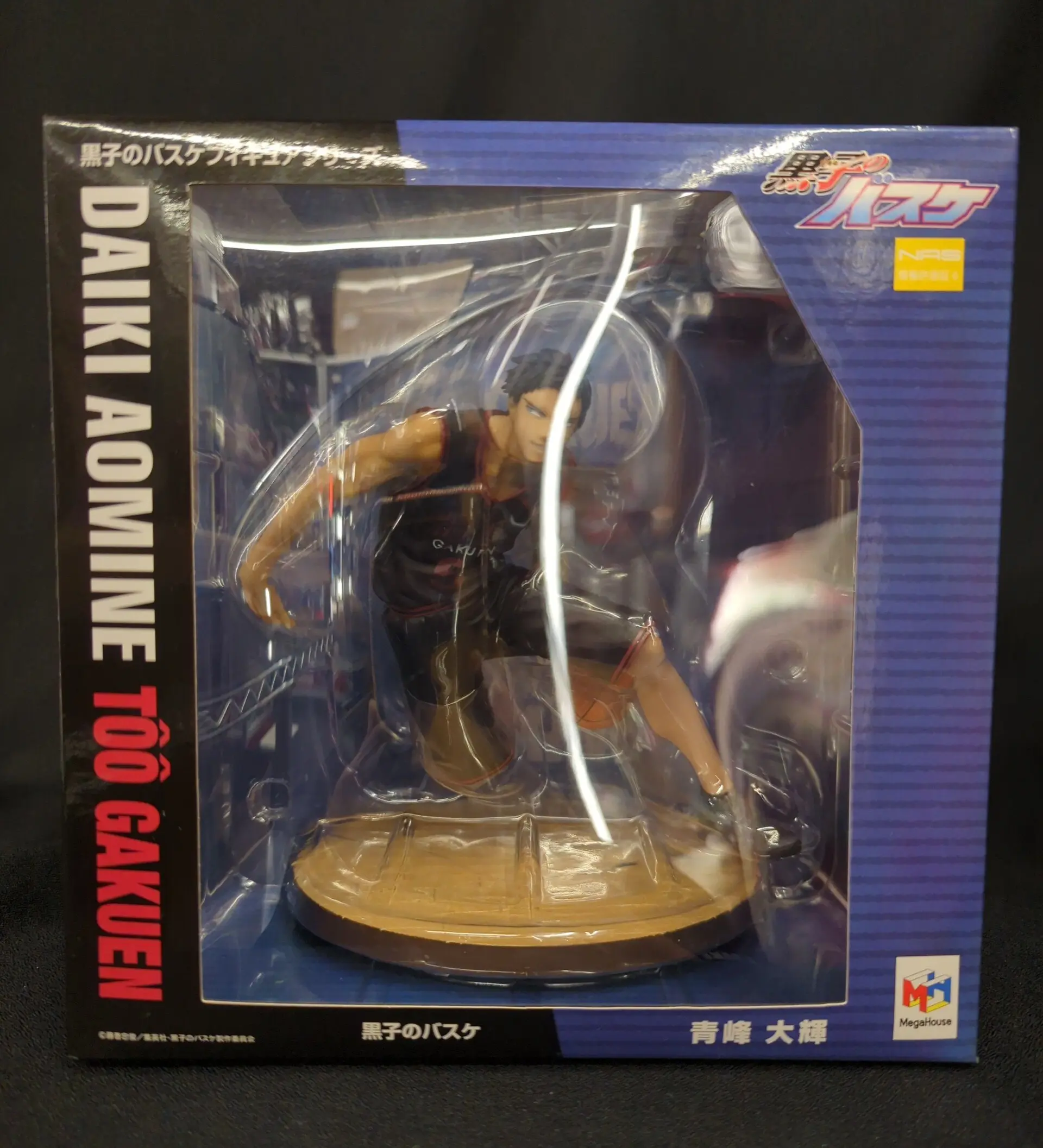 Figure - Kuroko no Basket (Kuroko's Basketball) / Aomine Daiki