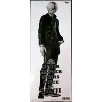 Ichiban Kuji - One Piece / Sanji