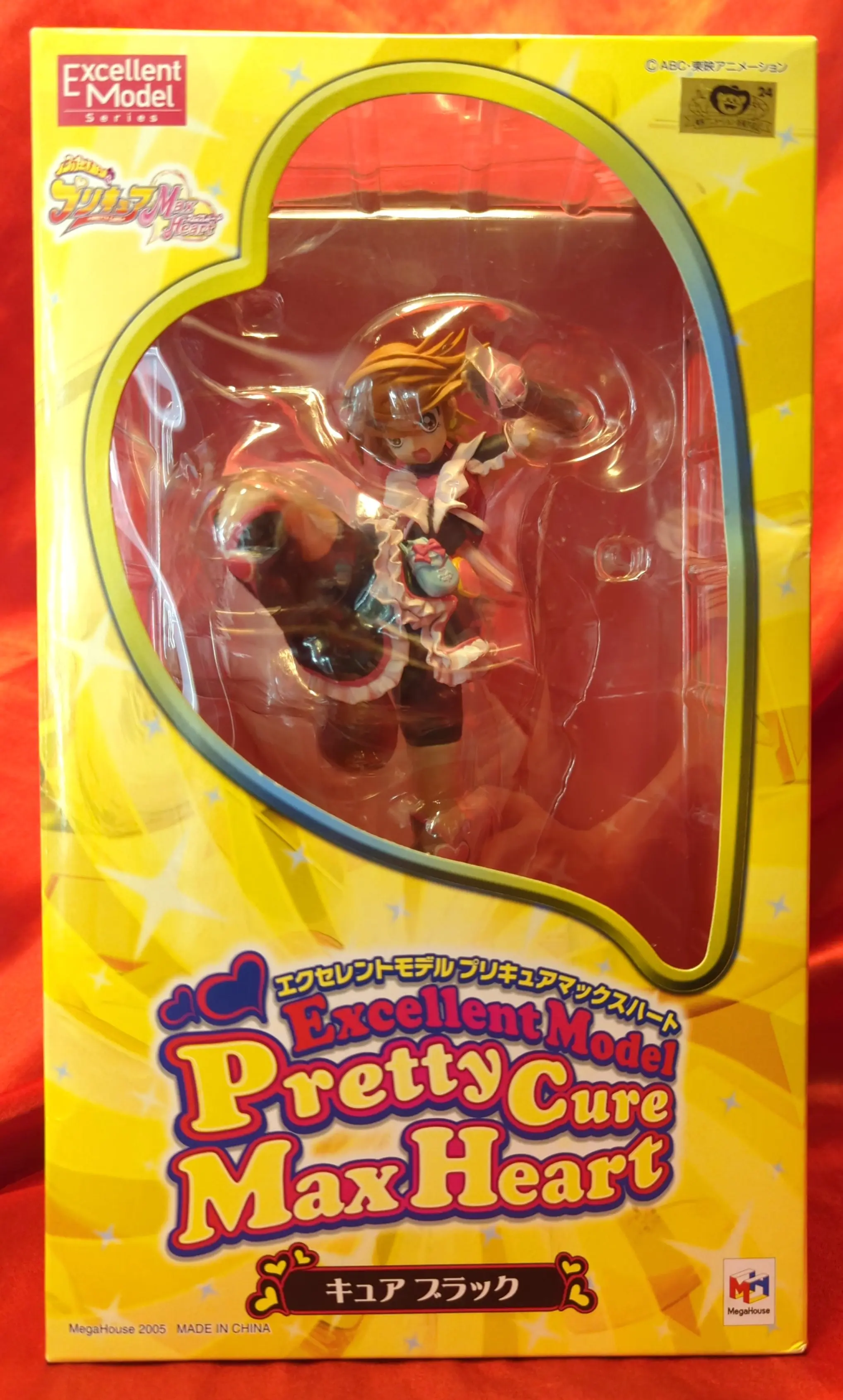 Figure - Pretty Cure series