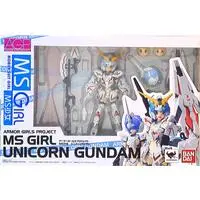 Armor Girls Project - MS GIRL