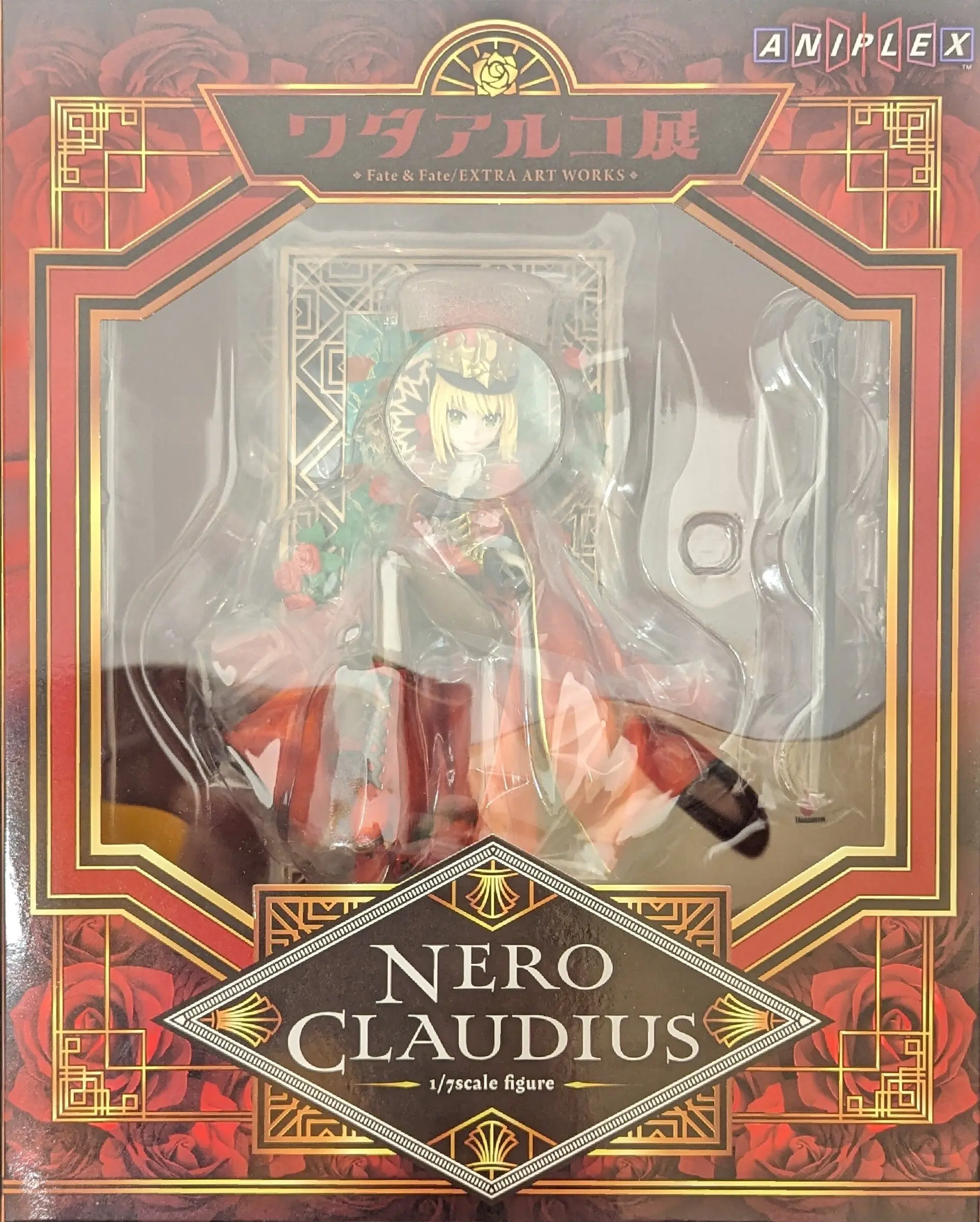 Figure - Fate/Grand Order / Nero Claudius (Saber)