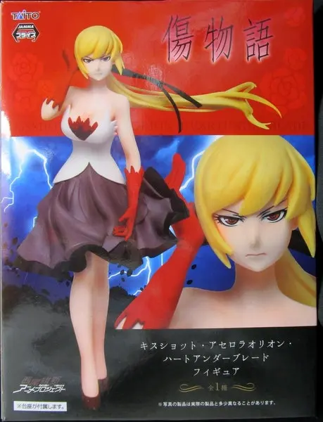 Prize Figure - Figure - Kizumonogatari / Kiss-shot Acerola-orion Heart-under-blade