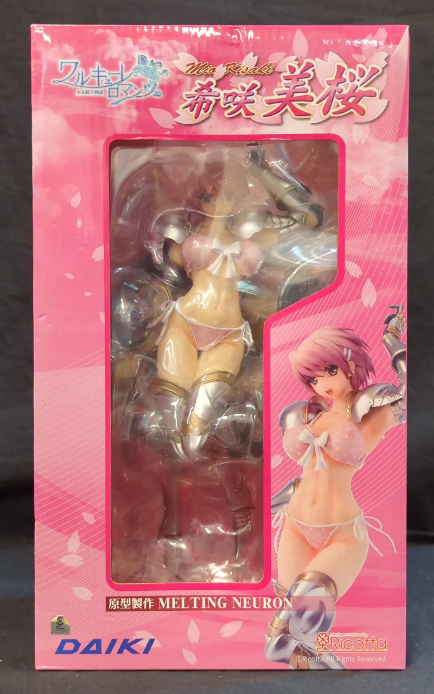 Figure - Walkure Romanze