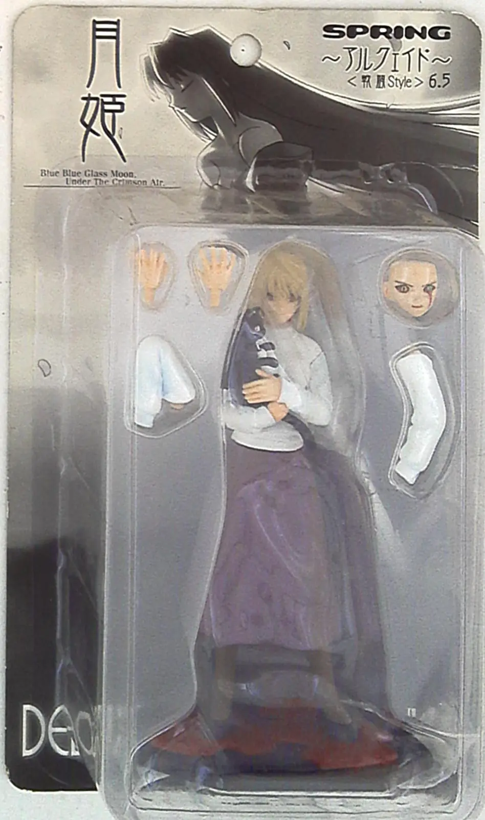 Figure - Tsukihime / Arcueid Brunestud