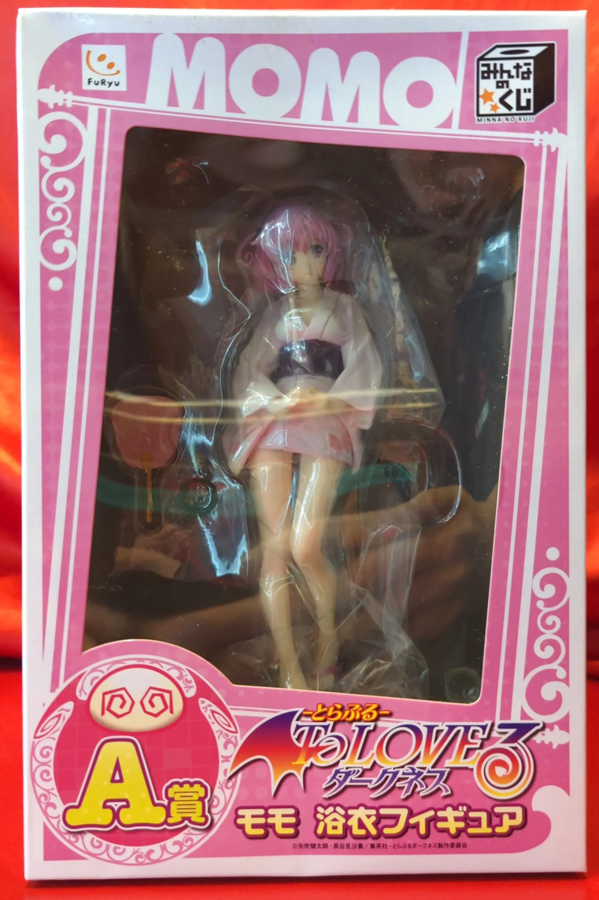 Ichiban Kuji - Minna no Kuji - To LOVE Ru Darkness / Momo Belia Deviluke