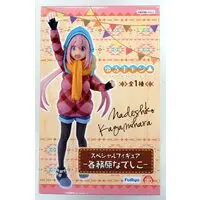 Prize Figure - Figure - Kagamihara Nadeshiko