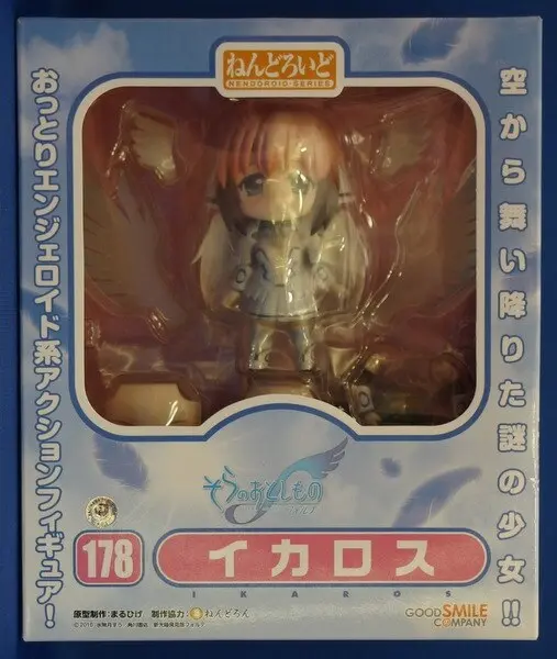 Nendoroid - Sora no Otoshimono (Heaven's Lost Property)