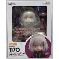 Nendoroid - Fate/Grand Order / Jeanne d'Arc (Alter)