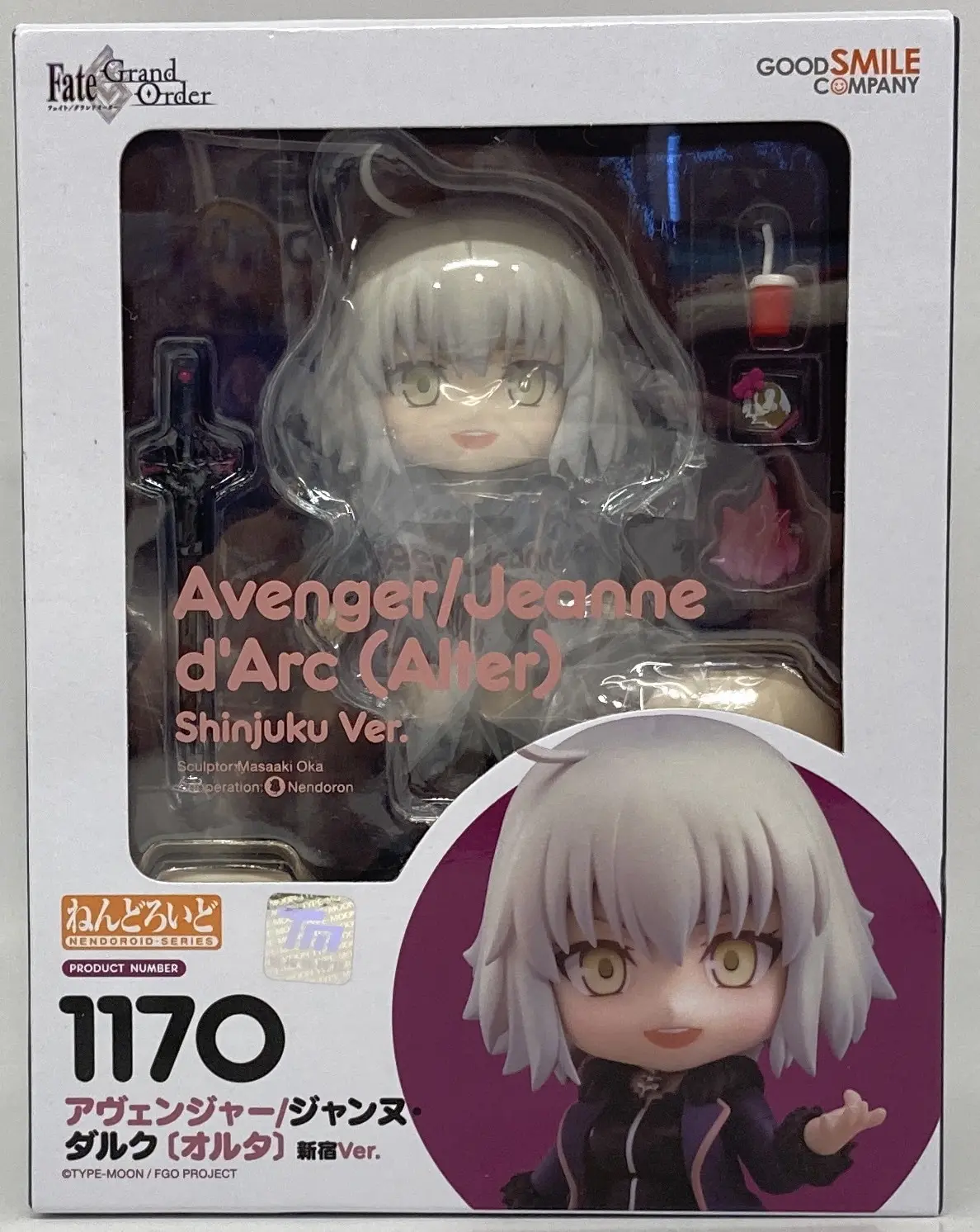 Nendoroid - Fate/Grand Order / Jeanne d'Arc (Alter)