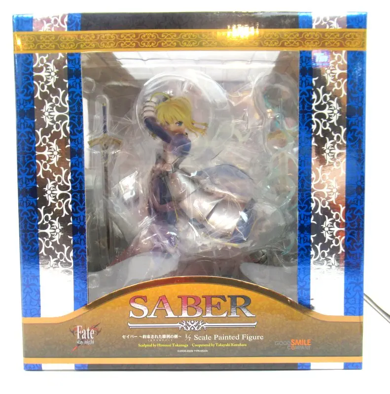 Figure - Fate/stay night / Artoria Pendragon (Saber)