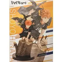 ARTFX J - Haikyu!! / Hinata Shoyo