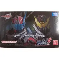 Figure - Kamen Rider Series