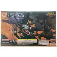 G.E.M. - Digimon Adventure / MetalGreymon