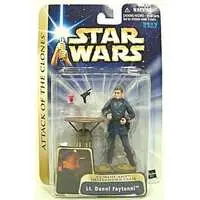 Figure - Star Wars