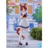 Prize Figure - Figure - Uma Musume: Pretty Derby / Sakura Laurel