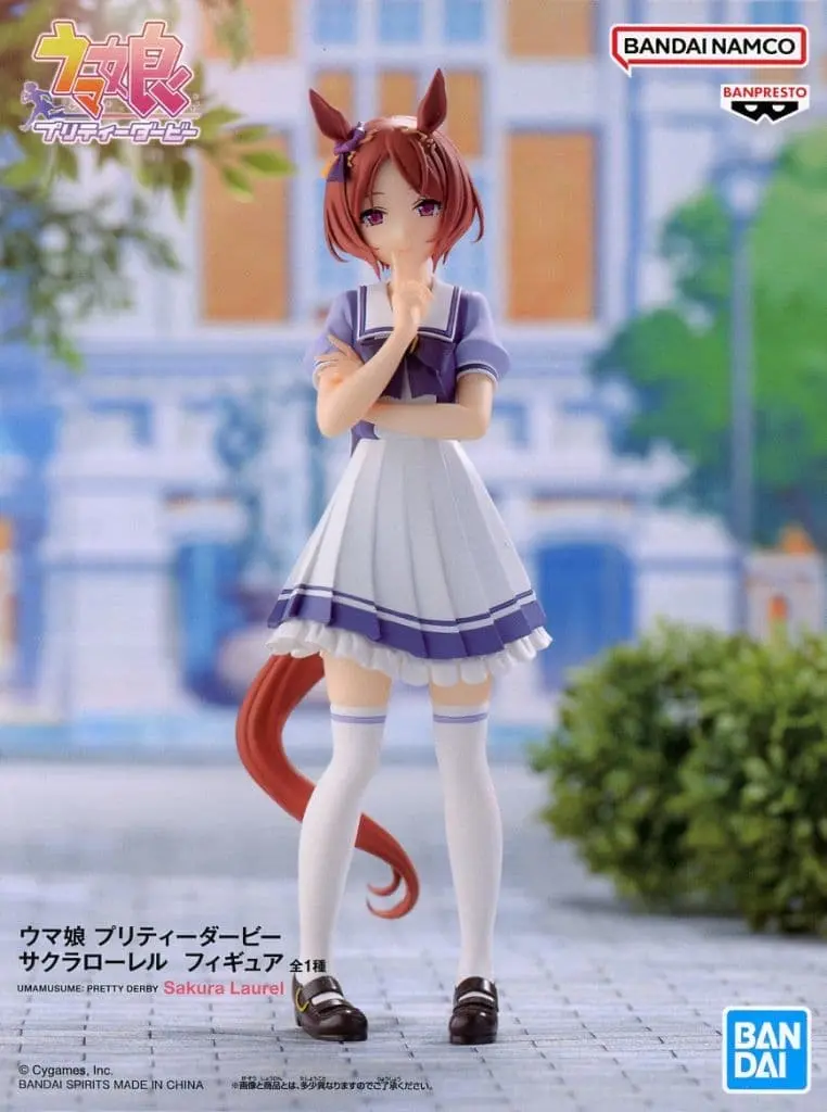 Prize Figure - Figure - Uma Musume: Pretty Derby / Sakura Laurel