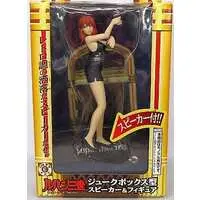 Prize Figure - Figure - Lupin III / Mine Fujiko