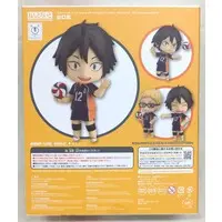 Nendoroid - Haikyu!! / Yamaguchi Tadashi