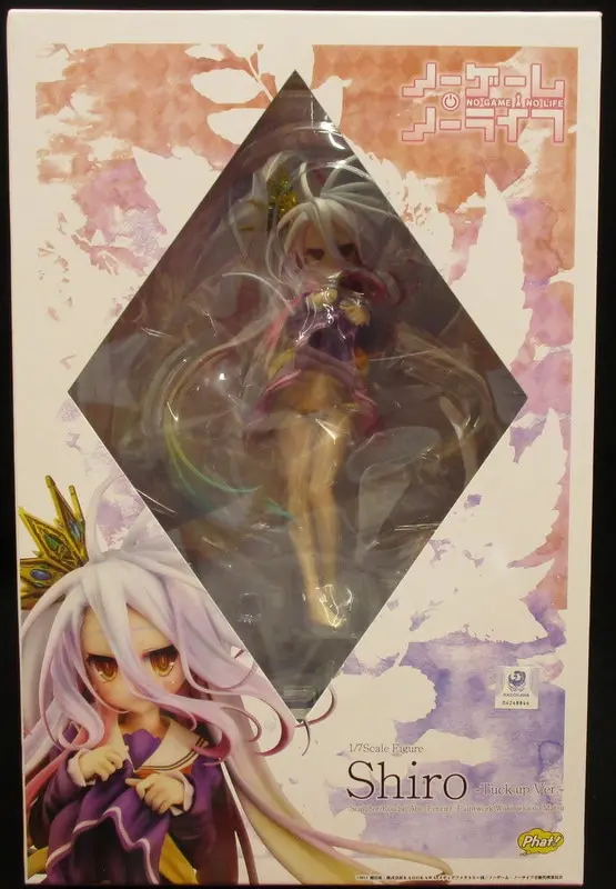 Figure - No Game, No Life / Shiro