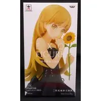 Prize Figure - Figure - Monogatari series / Oshino Shinobu