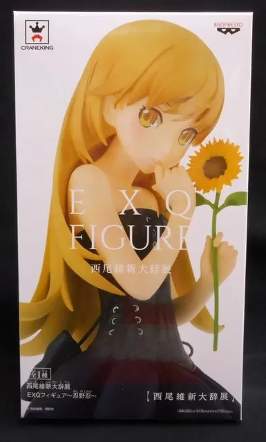 Figure - Monogatari series / Oshino Shinobu