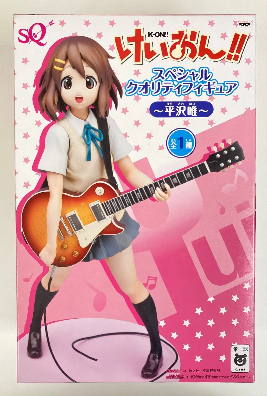 Figure - K-ON! / Hirasawa Yui