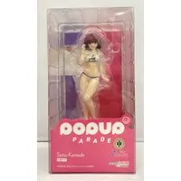 POP UP PARADE - Ayakashi Triangle / Kanade Suzu
