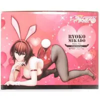 FREEing - To LOVE Ru Darkness / Mikado Ryouko