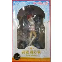 SPM Figure - Love Live! / Kousaka Honoka