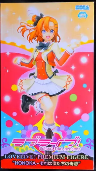 Prize Figure - Figure - Love Live! / Kousaka Honoka