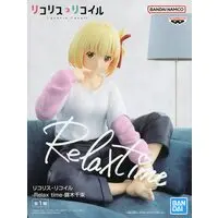 Relax time - Lycoris Recoil / Nishikigi Chisato