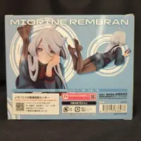 G.E.M. - Mobile Suit Gundam: The Witch from Mercury / Miorine Rembran
