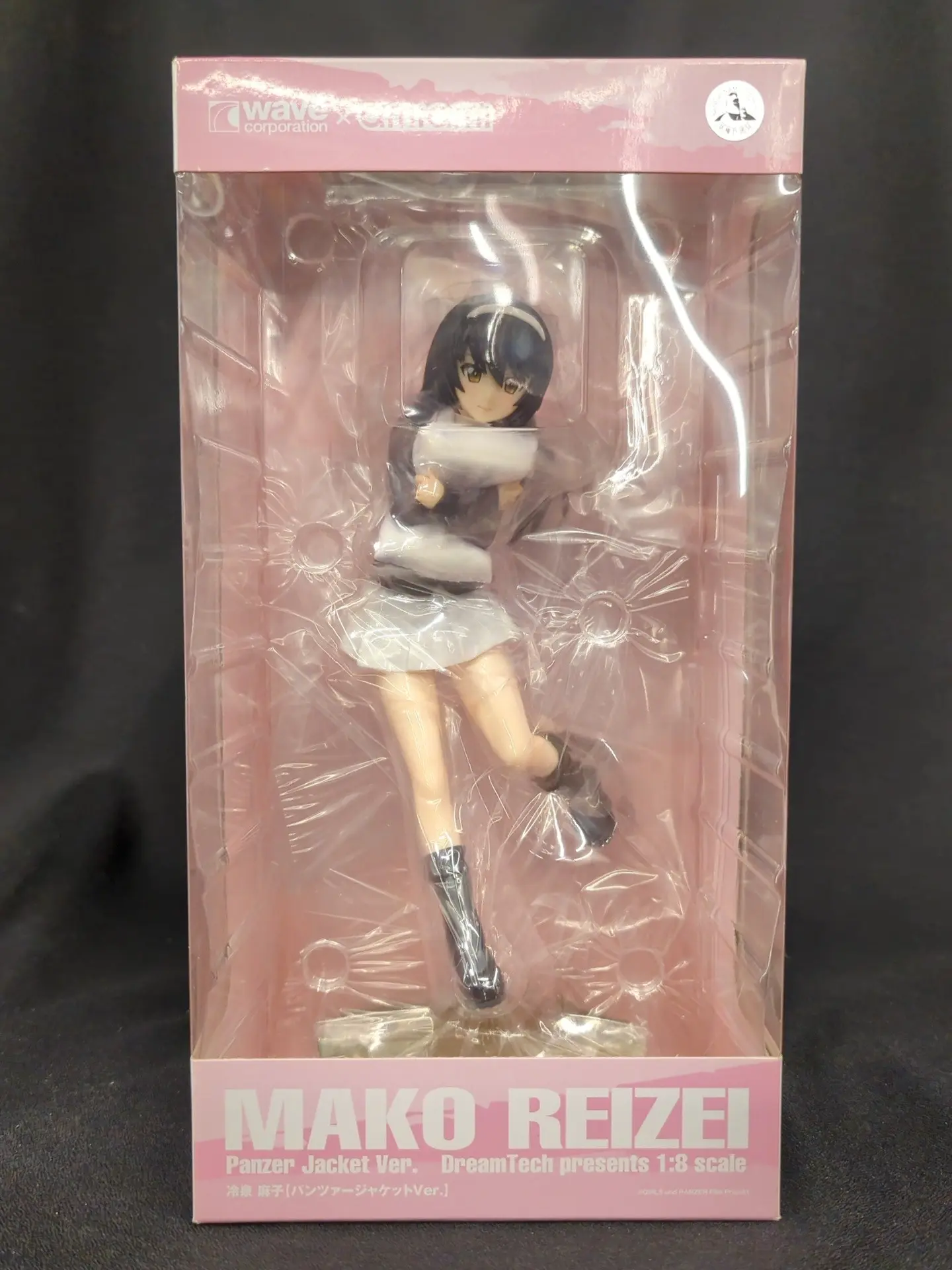 Figure - Girls und Panzer / Reizei Mako