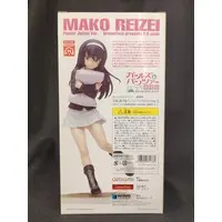 Figure - Girls und Panzer / Reizei Mako