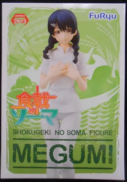 Prize Figure - Figure - Food Wars! Shokugeki no Soma / Tadokoro Megumi