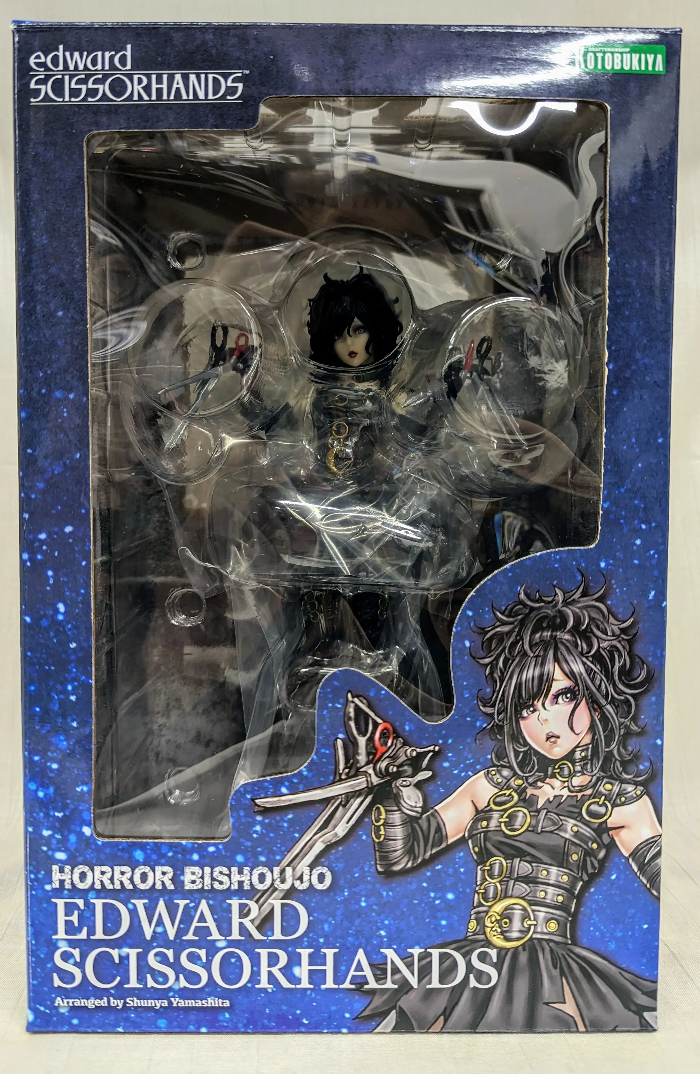 Figure - Edward Scissorhands