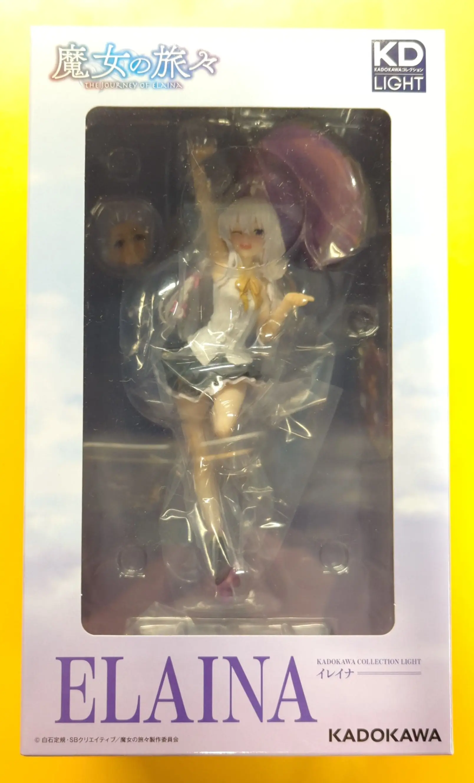 Figure - Majo no Tabitabi / Elaina