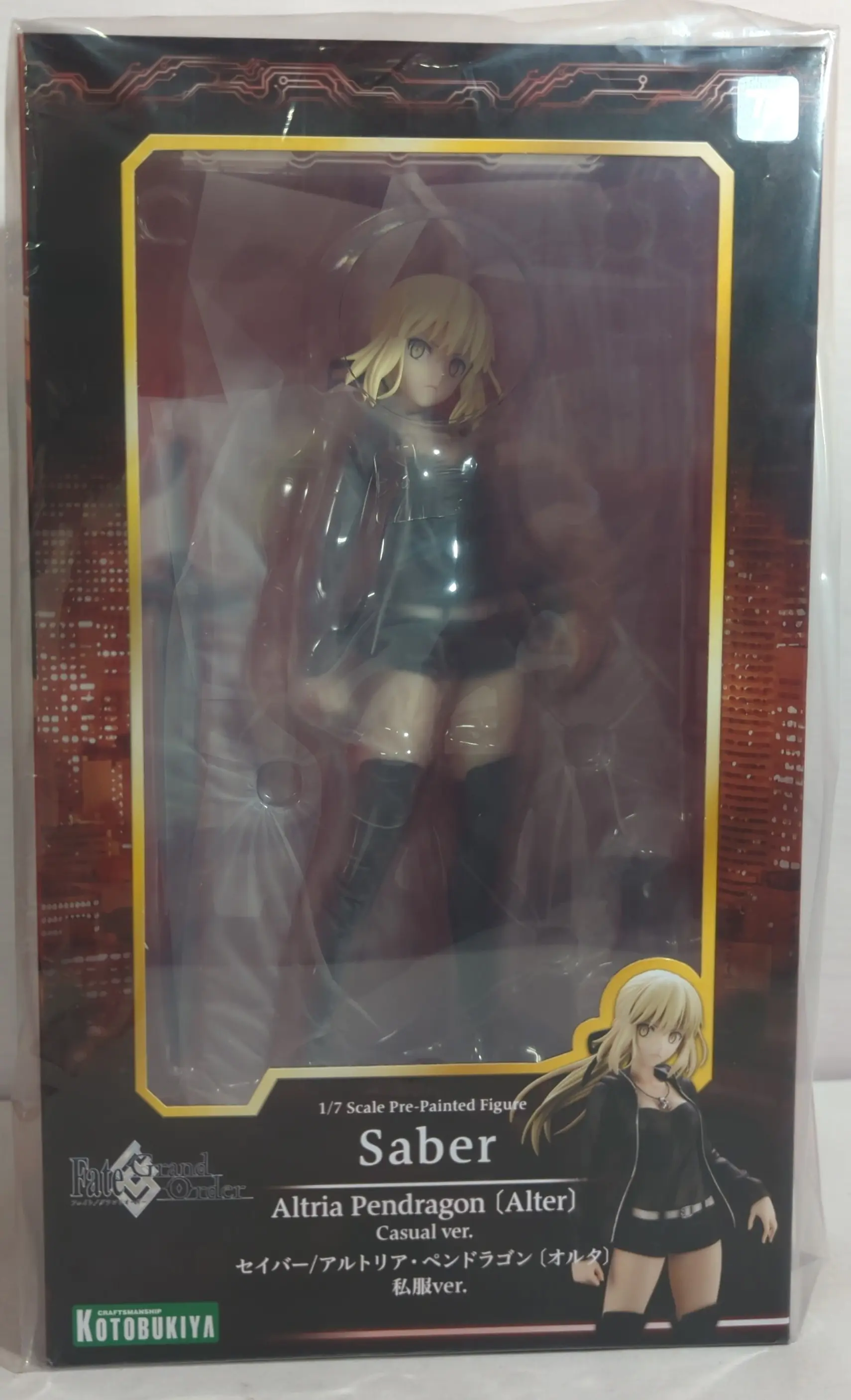 Figure - Fate/Grand Order / Artoria Pendragon Alter (Saber)