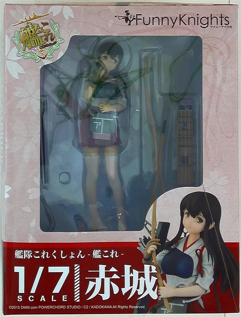 Figure - KanColle / Akagi