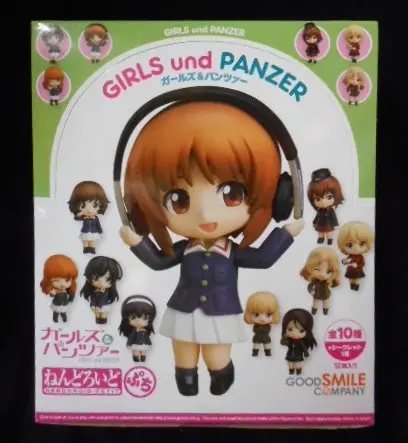 Nendoroid Petite - Girls und Panzer