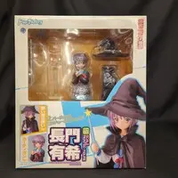 Figure - The Melancholy of Haruhi Suzumiya / Nagato Yuki