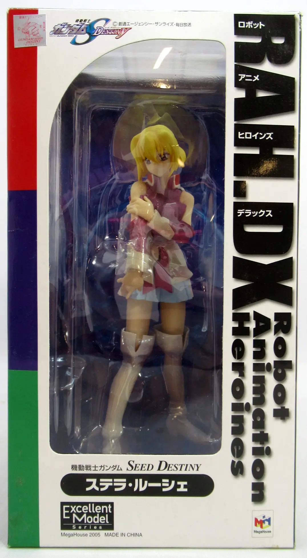 Figure - Mobile Suit Gundam SEED / Stella Loussier