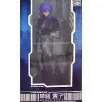 Figure - Koukaku Kidoutai (Ghost in the Shell) / Motoko Kusanagi