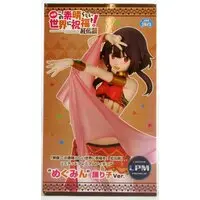 Prize Figure - Figure - KonoSuba / Megumin