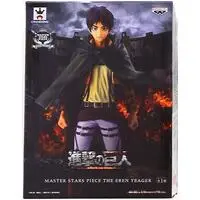 Prize Figure - Shingeki no Kyojin (Attack on Titan) / Eren Yeager