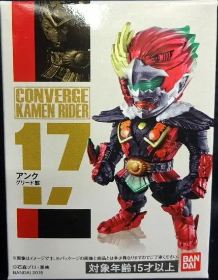 Figure - Kamen Rider OOO