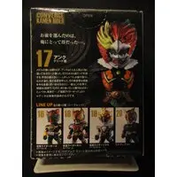 Figure - Kamen Rider OOO